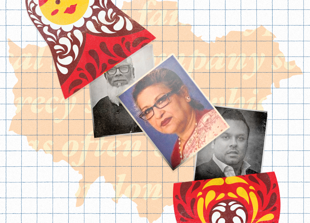 লন্ডনে শেখ রেহানার বসবাস মিলিয়ন পাউন্ডের বাড়িতে, মালিক বেক্সিমকোর শায়ান
